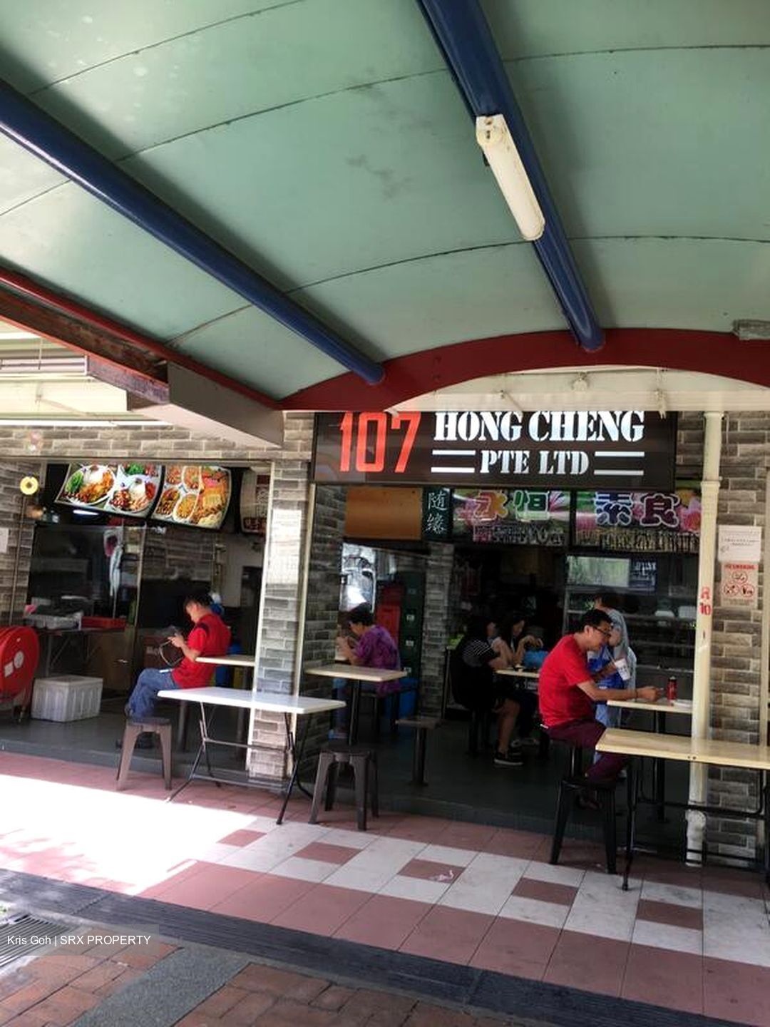 Tiong Bahru Orchid (D3), Shop House #632846971